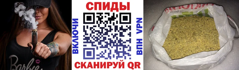 БУТИРАТ BDO 33%  как найти закладки  omg ТОР  Гусь-Хрустальный 