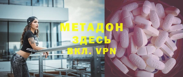 меф Абаза
