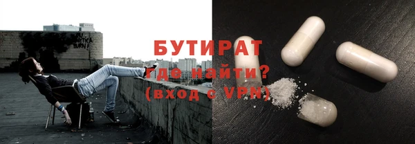 меф Абаза