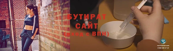меф Абаза
