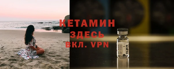 меф Абаза