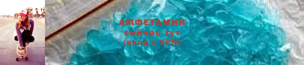 меф Абаза