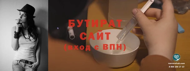 меф Абаза