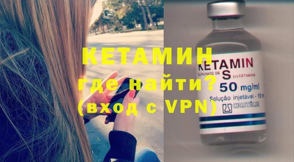 меф Абаза