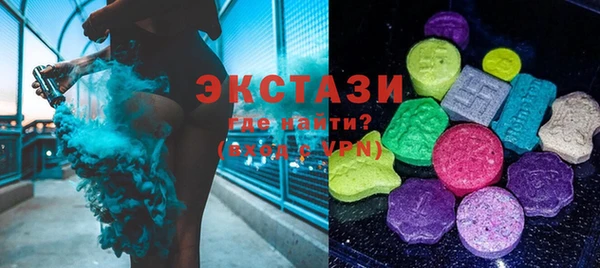 меф Абаза