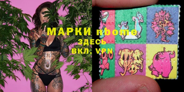 меф Абаза