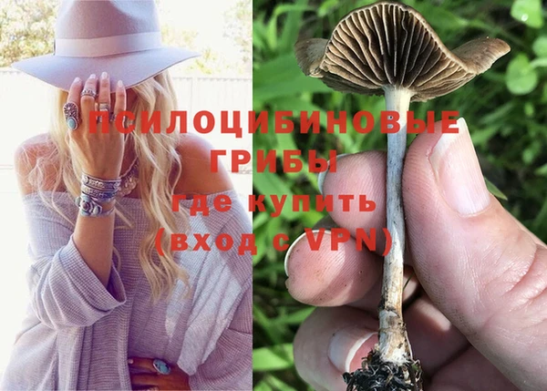 герыч Абдулино