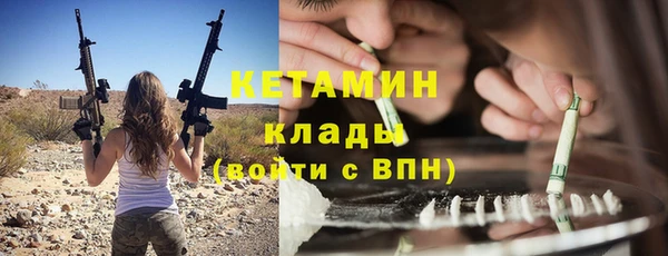 меф Абаза
