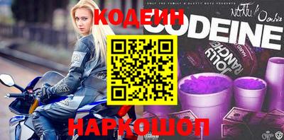 сатива Малоярославец