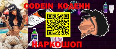дурь Малгобек
