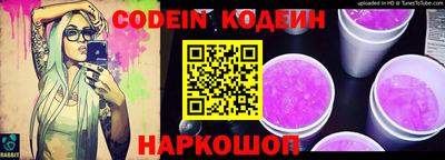 сатива Малоярославец
