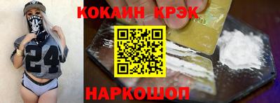 сатива Малоярославец