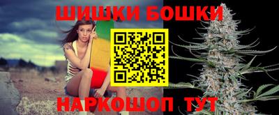 сатива Малоярославец