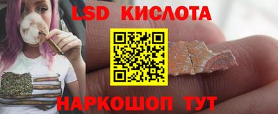 дурь Малгобек