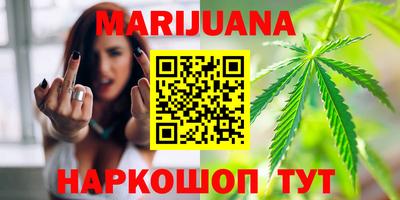 дурь Малгобек