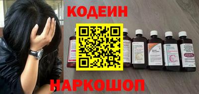 сатива Малоярославец
