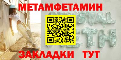дурь Малгобек
