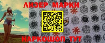 дурь Малгобек