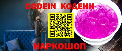 сатива Малоярославец