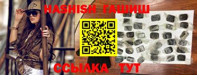 дурь Малгобек