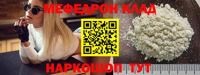 сатива Малоярославец