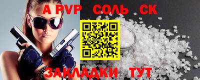 дурь Малгобек