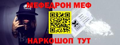 дурь Малгобек
