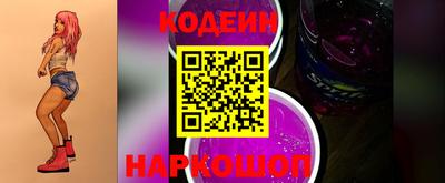 дурь Малгобек